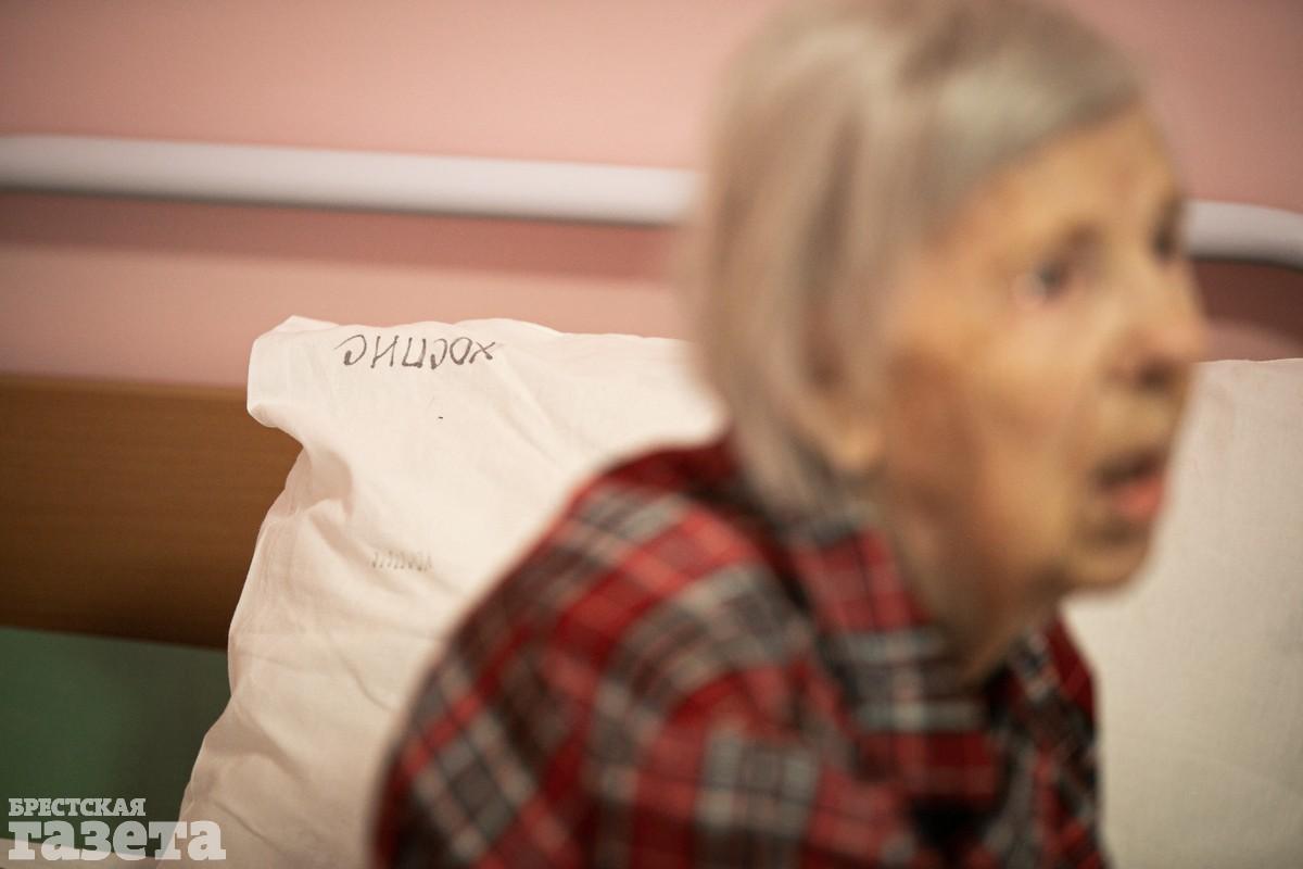 Брестский хоспис. Фото: