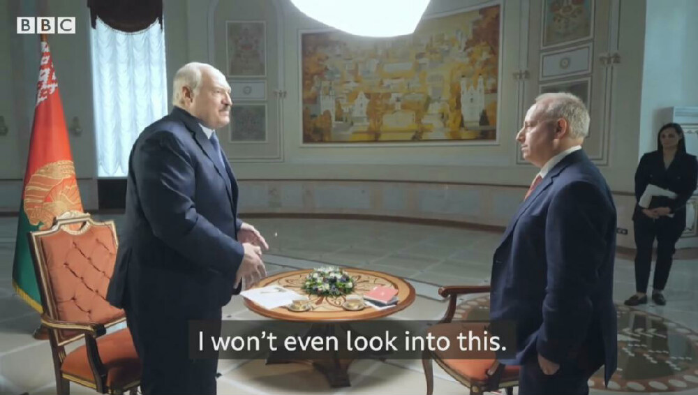 Скриншот BBC