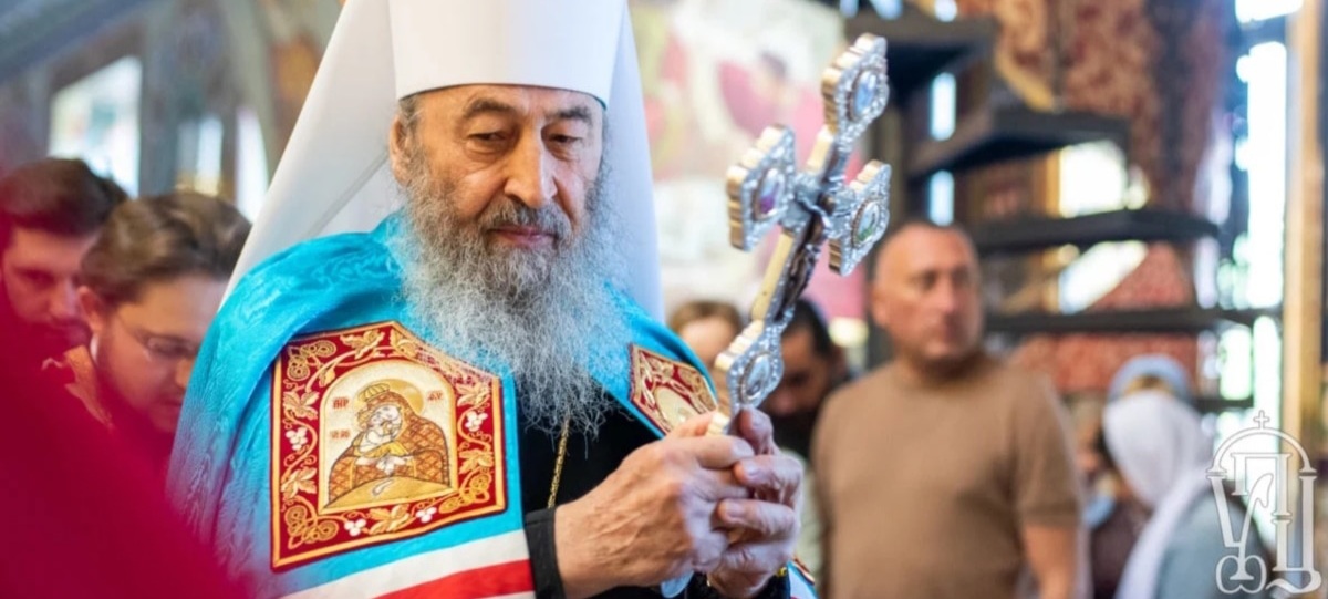 Митрополит Онуфрий
