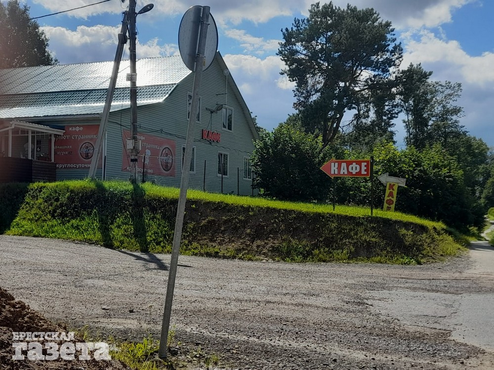 Придорожное кафе.