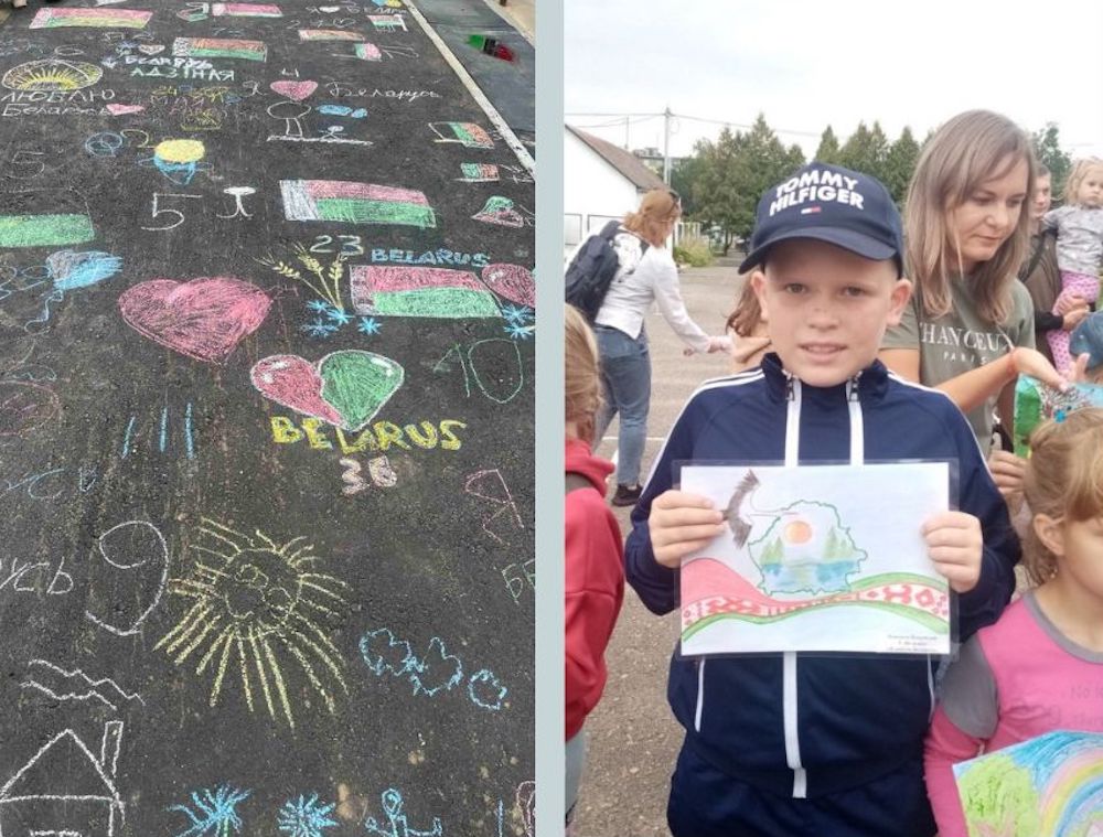 Участники конкурса рисунка «Я люблю Беларусь» со своими работами. Барановичи. Фото: nashkraj.by.