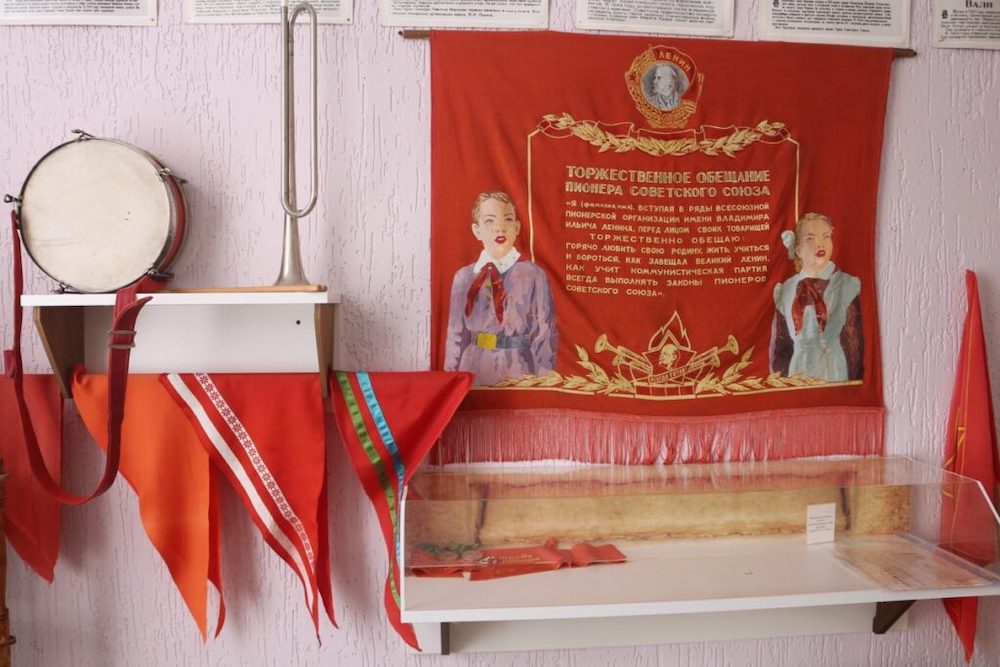 Экспонаты музея истории и становления системы образования Столинского района