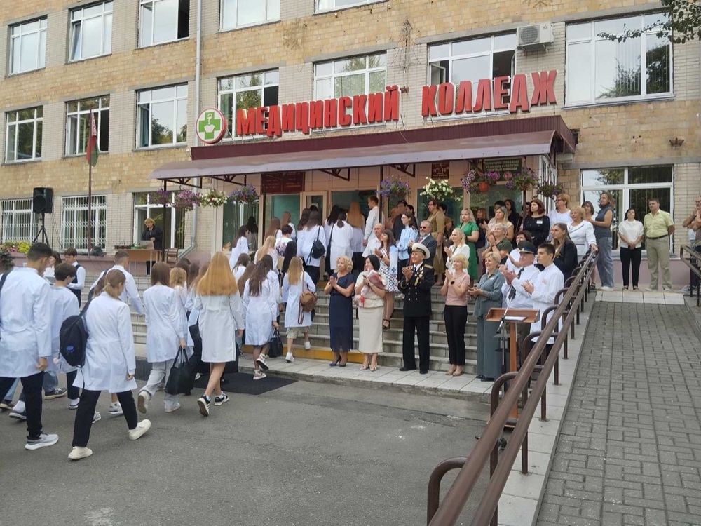 Пинский государственный медколледж.