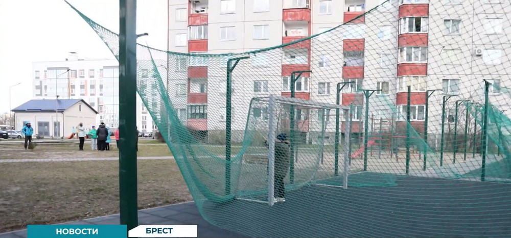 Футбольная площадка на Вульке в Бресте. Скриншот видео