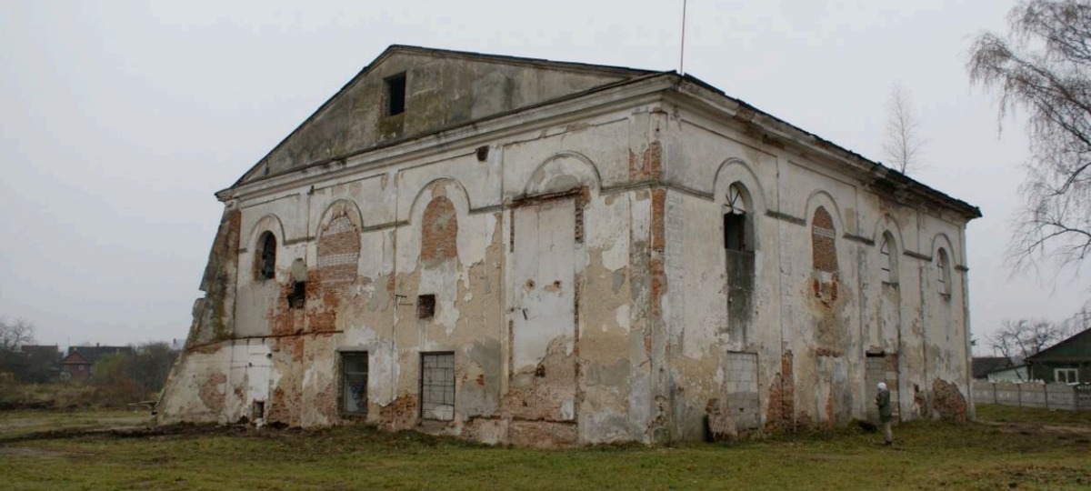 Синагога в Кобрине, которую выставили на аукцион