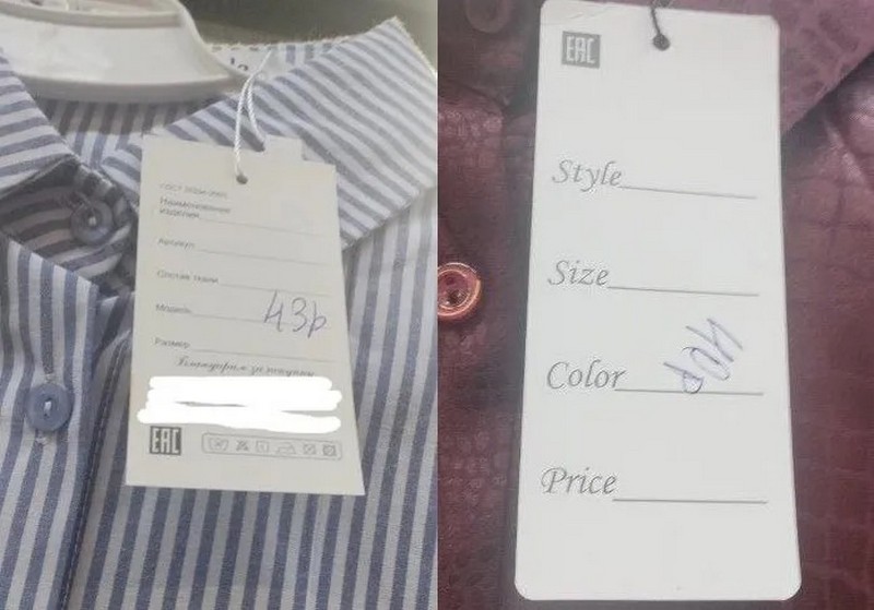 Одежда во временно закрытом магазине в Дрогичине. Фото: КГК