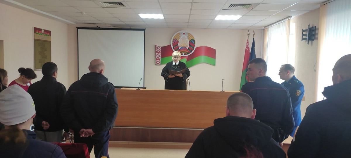 Алла Богнат, судья суда Кобринского района