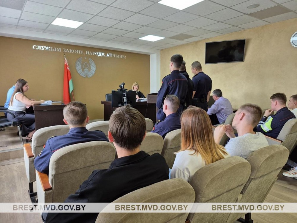«Показательный» суд над россиянином в ГАИ УВД Брестского облисполкома