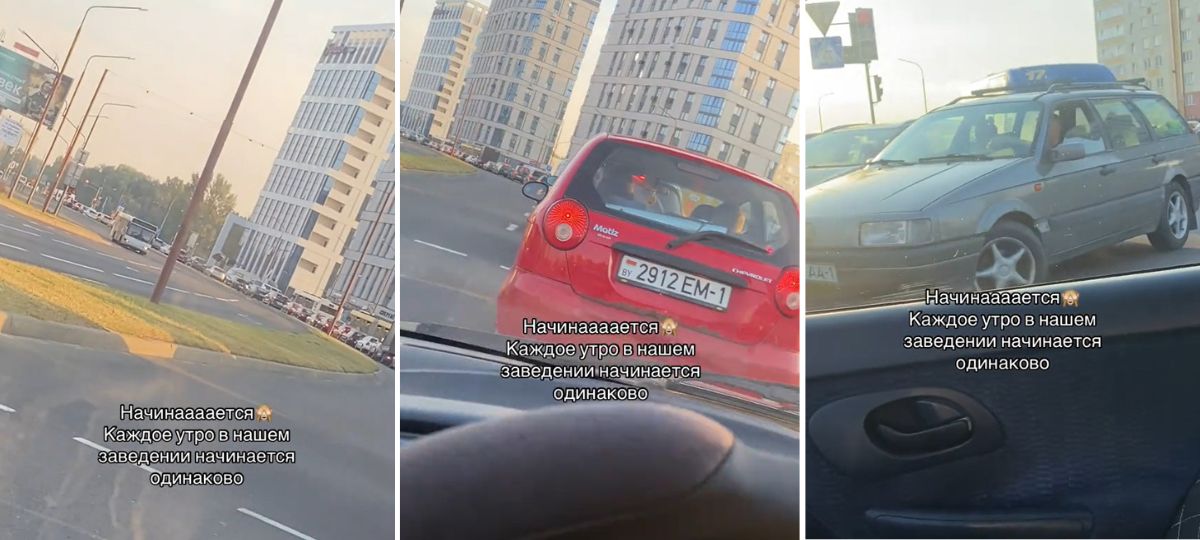 Пробки на улице Махновича перед мостом на бульвар Шевченко в Бресте. Коллаж BGmedia