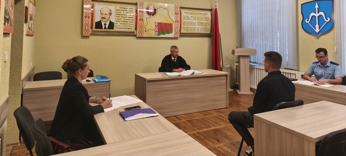 Суд над призывником в Бресте 5 сентября 2025 года. Фото: пресс-служба суда Ленинского района Бреста