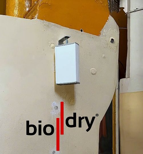 скрыня для высушвання ў сцяне