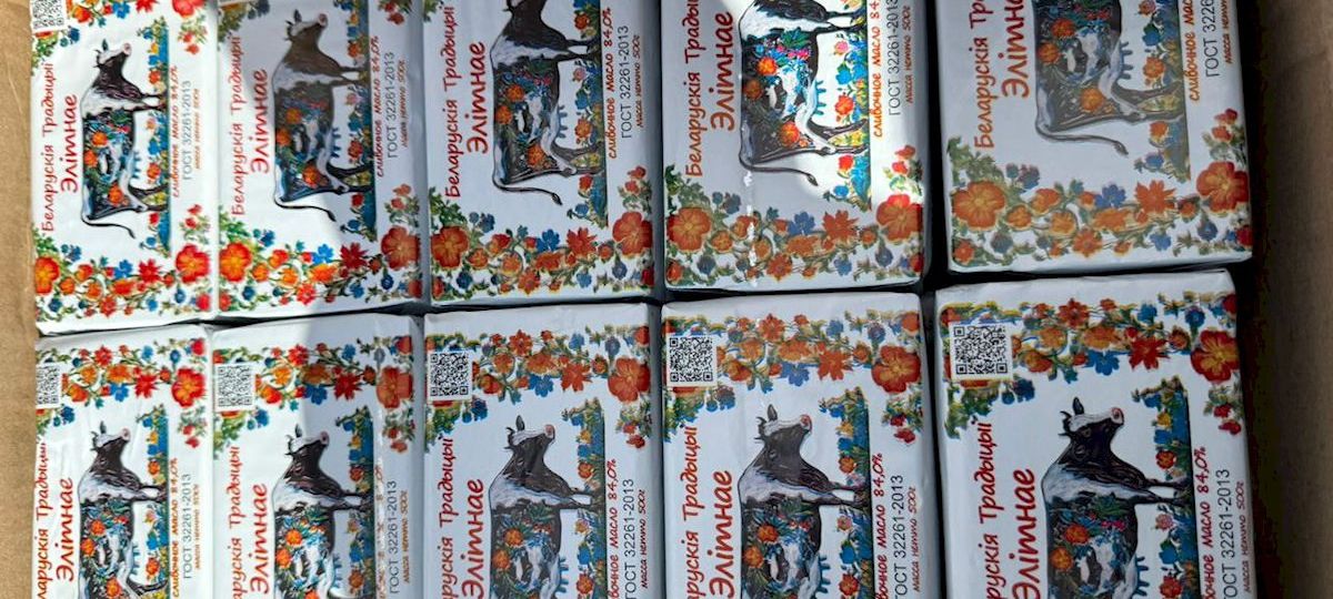 Масло, сливочное масло, Беларусь