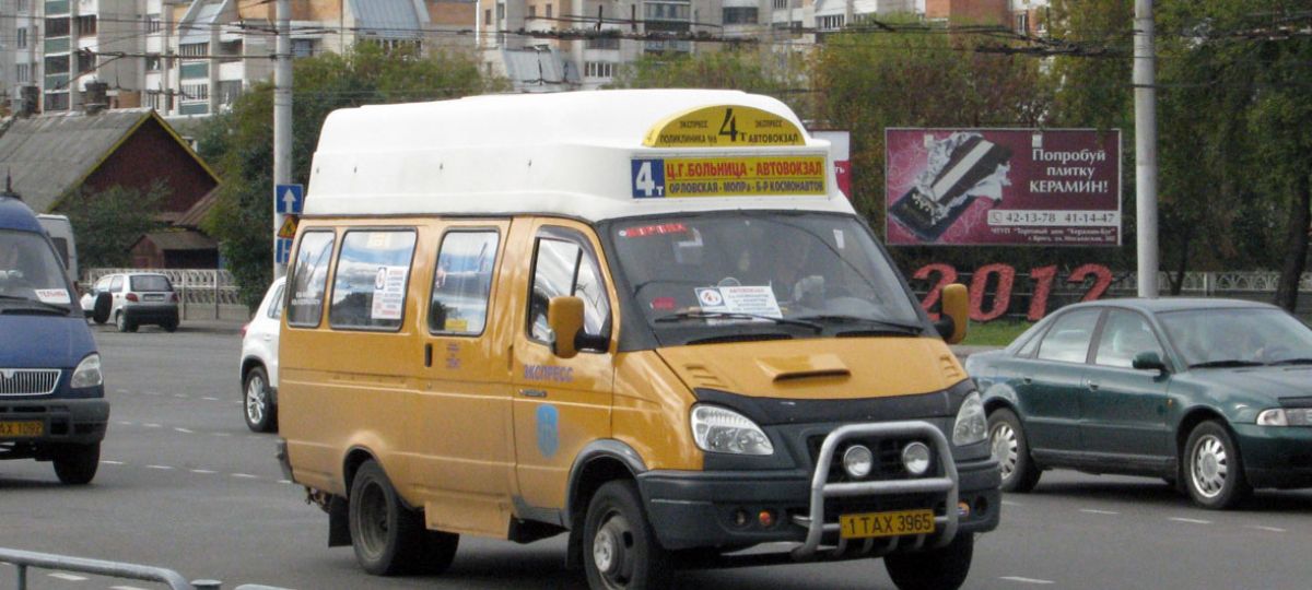 Такси, маршрут