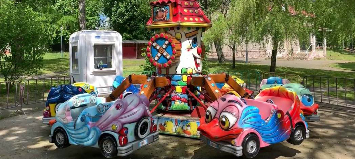 парк с детскими аттракционами