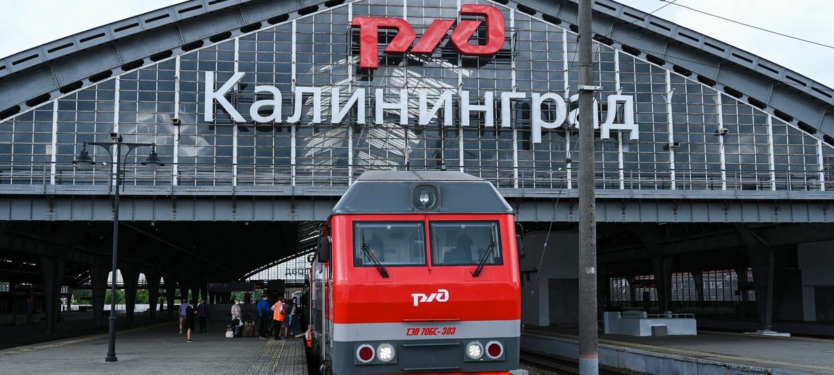 Железнодорожный вокзал в Калининграде. Фото: hdpic.club