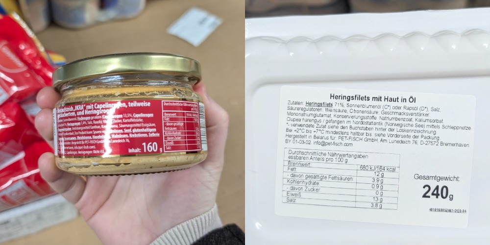 упаковки продуктов