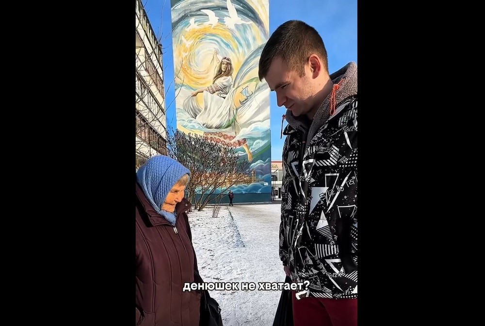 Брестчане помогли бабушке Тасе, которая продавала тыквы на морозе. Скриншот видео natalii.mam в Threads