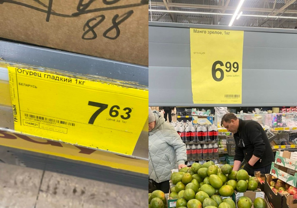 ценники в магазинах на овощи и фрукты