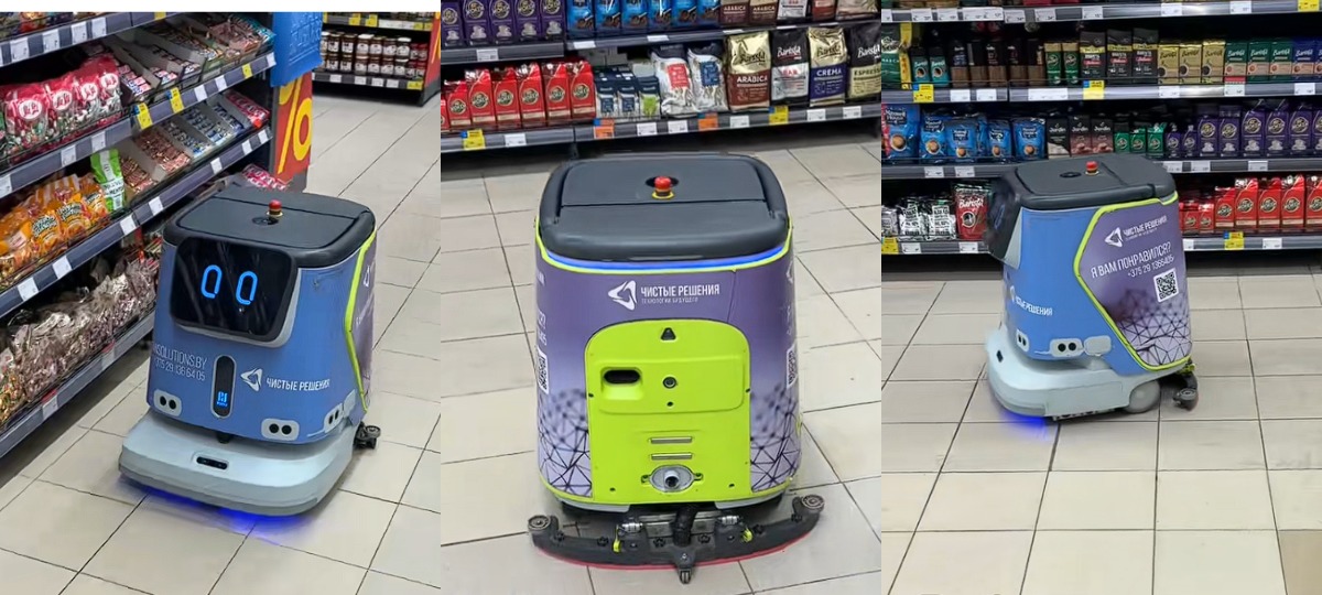робот-мойщик