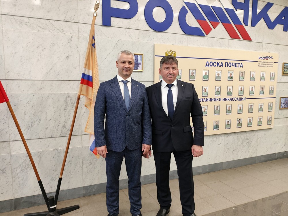 Председатель правления «РОСИНКАС» Василий Медведев и председатель правления НКФО «Белинкасгрупп» Александр Назаренко