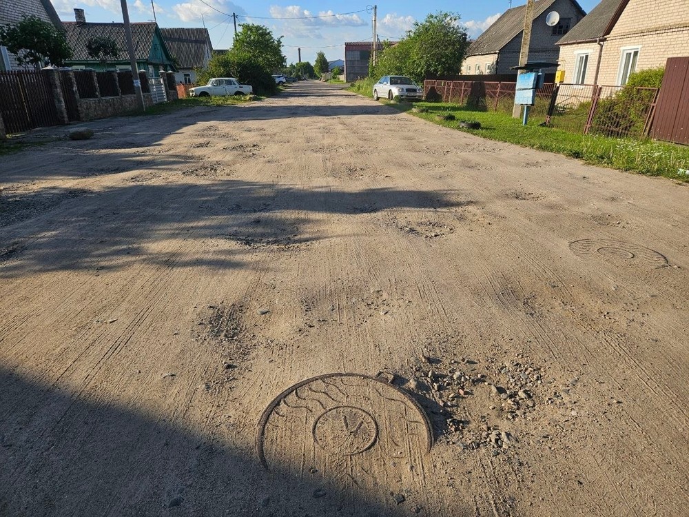 Улица Промысловая в Молодечно