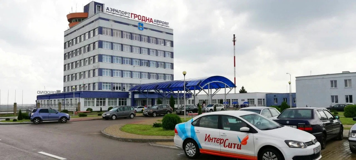 Аэропорт Гродно в 2020 году. Фото из яндекс-карт