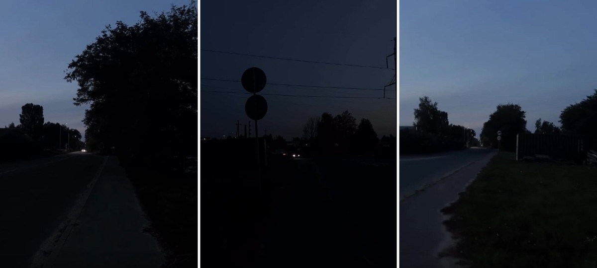 затемненная улица