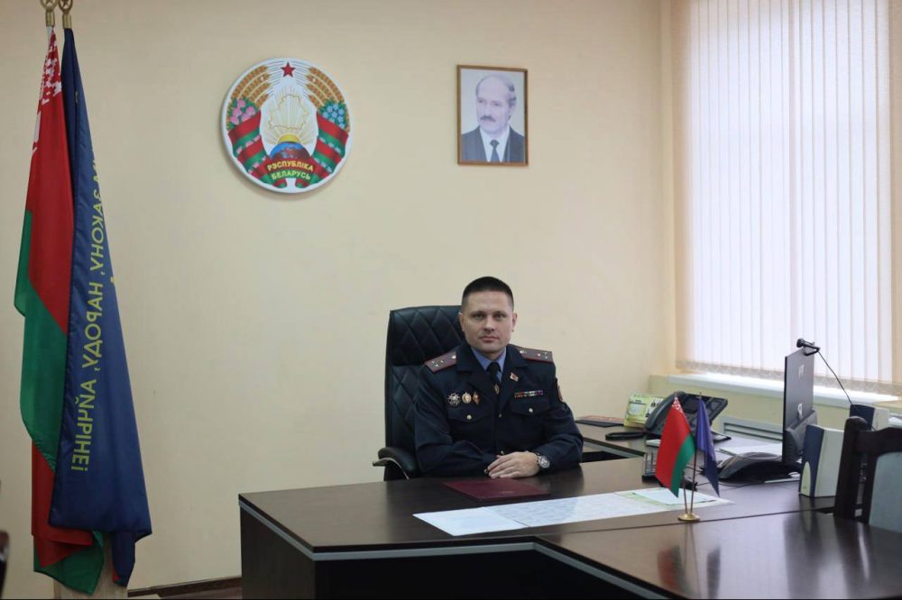 Новый начальник Ленинского РОВД Бреста Максим Лукьянчик