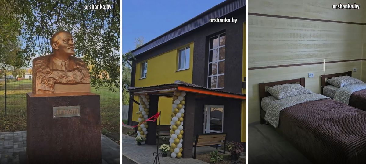 В Орше открылся мини-отель Rosa Ventorum. Коллаж BGmedia