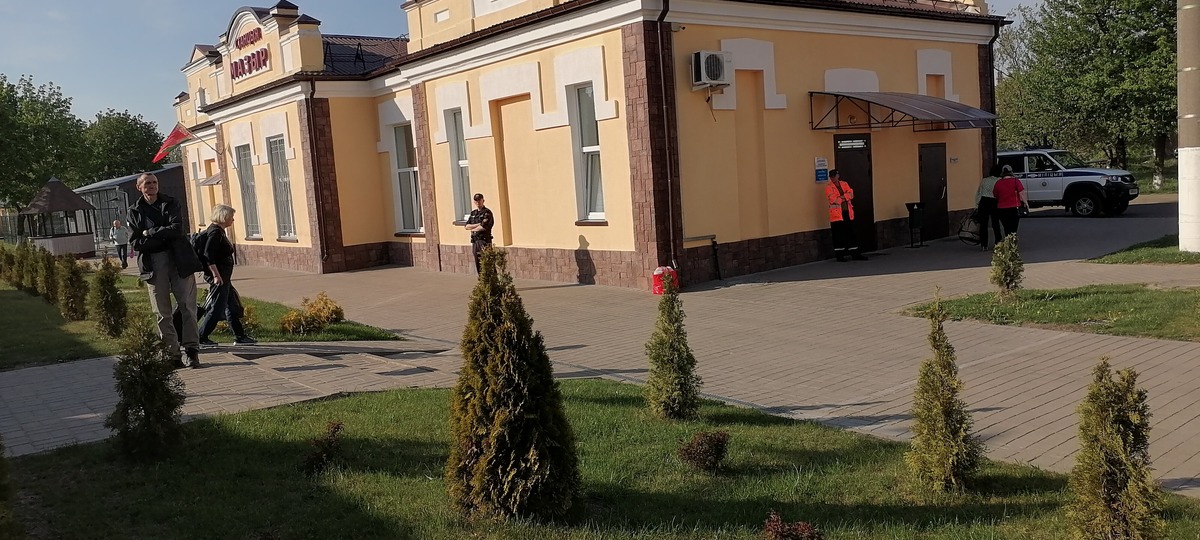 Железнодорожная станция в Мозыре